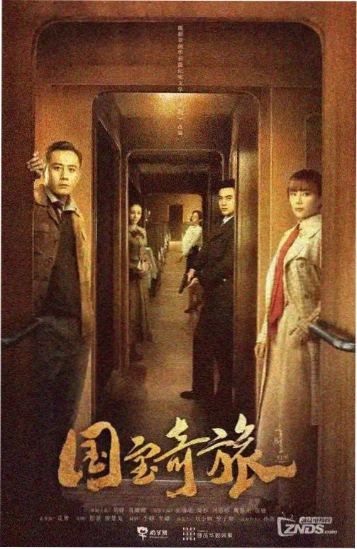 搜狐影院月度清理清单课程卡片配图